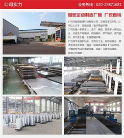 高效与安全的完美融合 江苏高压蒸汽设备在食品加工中的卓越应用