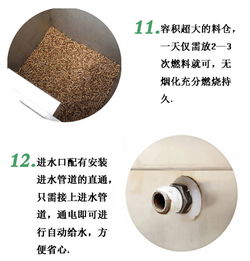 活性炭出厂前加温消毒 蒸汽发生器为何成为行业标准处理方案
